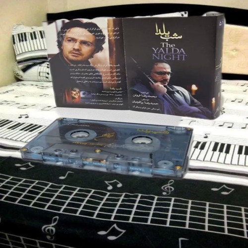 فروش شب یلدا نوارکاست محمدرضا فروتن با بهترین قیمت