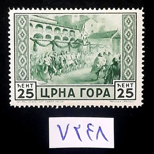 فروش کلاسیک کمیاب مونتنگرو 1910 | بهترین قیمت