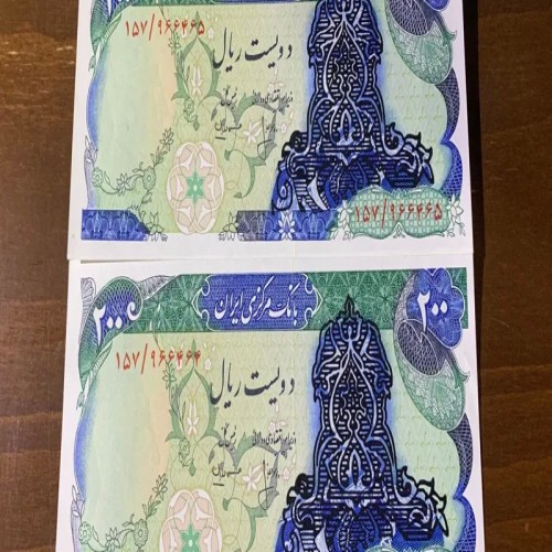 فروش 200ریال سورشارژ انصاری مهران(توضیحات)