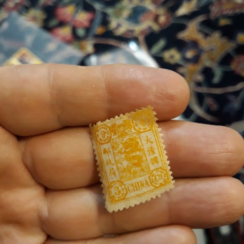 فروش تمبر امپراطوری سیچی 1897 چین | اولین تمبر قاجار