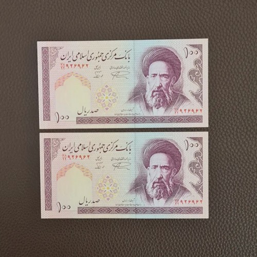 فروش جفت اسکناس 100 ریال مدرس نمازی و نوربخش