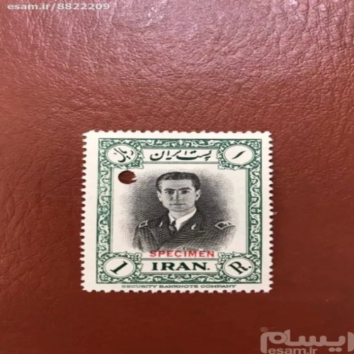 پانچ اسپسیمن سی و یکمین سال تولد با رنگ قرمز