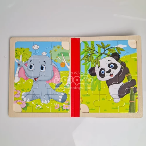 پازل کتابی چوبی حیوانات وحشی مدل XLE 001