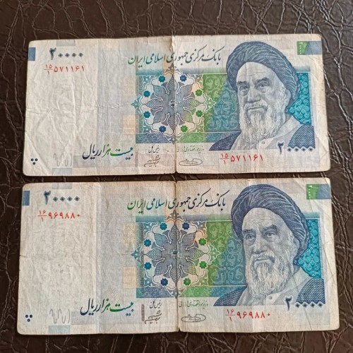 فروش 2 قطعه اسکناس 20000 ریال امام با کیفیت عالی