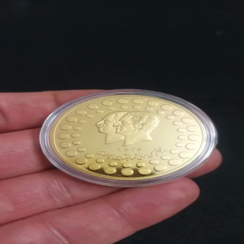 فروش مدال پنجاهمین سالگرد شاهنشاهی برنز روکش طلا