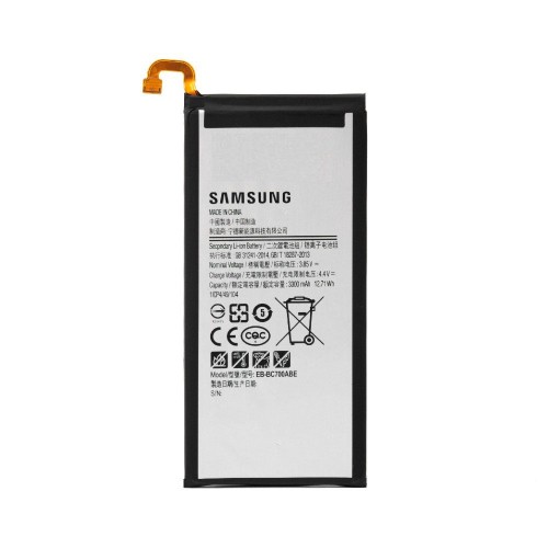 باتری اصلی سامسونگ Galaxy C7 2016 – C700 با کیفیت عالی