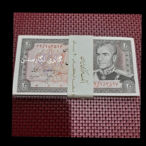 فروش بسته شماره‌های 17 تا 100 با تخفیف ویژه