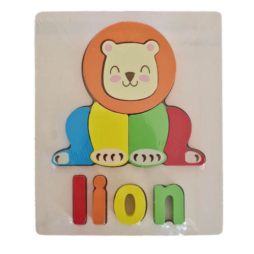 پازل چوبی آموزشی طرح شیر کد 3828A - بازی فکری کودک