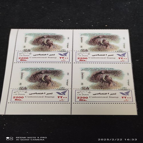 فروش بلوک اختصاصی پرنده 111