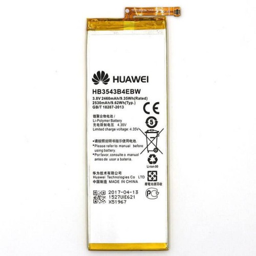 باتری اصلی هواوی Huawei P7 با بهترین کیفیت