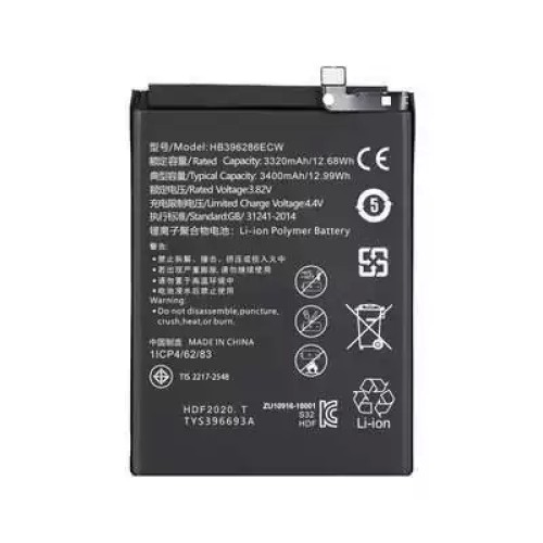 باتری اورجینال هواوی P Smart 2019 با ظرفیت 3400mAh