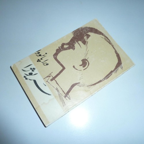 فروش سریوژا ورا پانووا