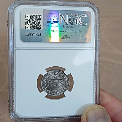 پک 50 دینار 1337 احمدشاه قاجار با کیفیت بانکی