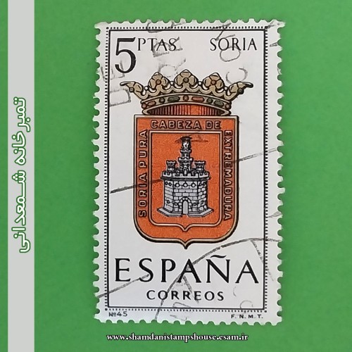 فروش تمبر مستعمرات اسپانیا 1962 با بهترین قیمت