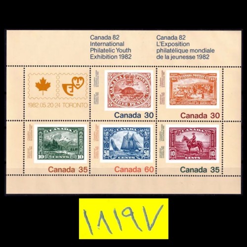 فروش شیت تمبر نمایشگاه جهانی اکسپو،کانادا 1982