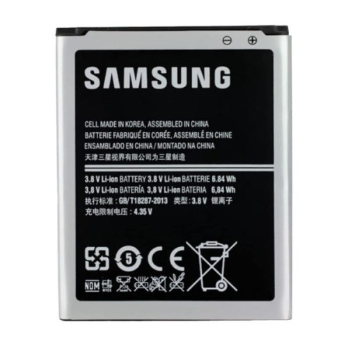 باتری اصلی سامسونگ Galaxy Star2 Plus G350E با کیفیت بالا