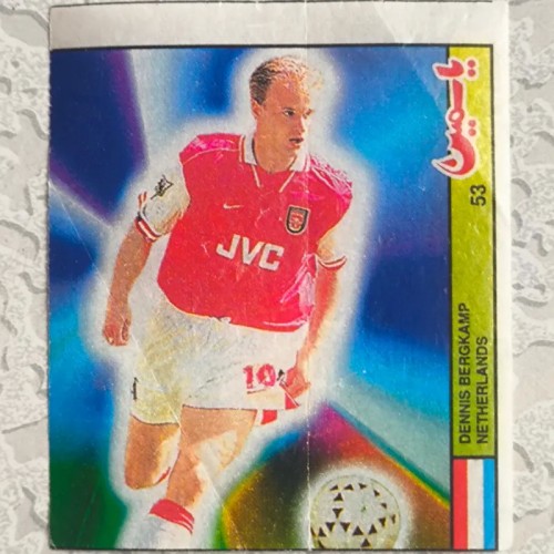 فروش عکس آدامس یاسمین با بهترین کیفیت و قیمت