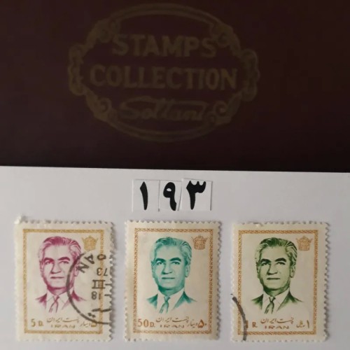فروش مجموعه تمبر سری3تایی 14پستی محمدرضاشاه 1351