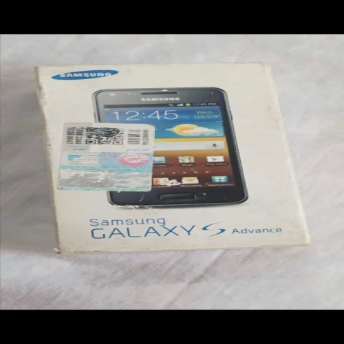 فروش کارتن ی اس ادوانس مدل 9070 با قیمت مناسب