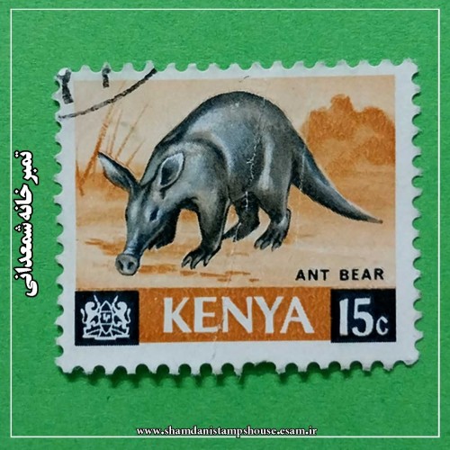 فروش تمبر کوچک پستی کنیا جانوران 1966 با قیمت مناسب