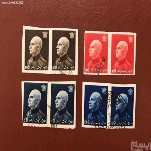 فروش سری شصتمین سالگرد