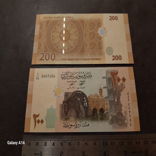 فروش جفت اسکناس سوریه 38 با قیمت مناسب و ارسال سریع
