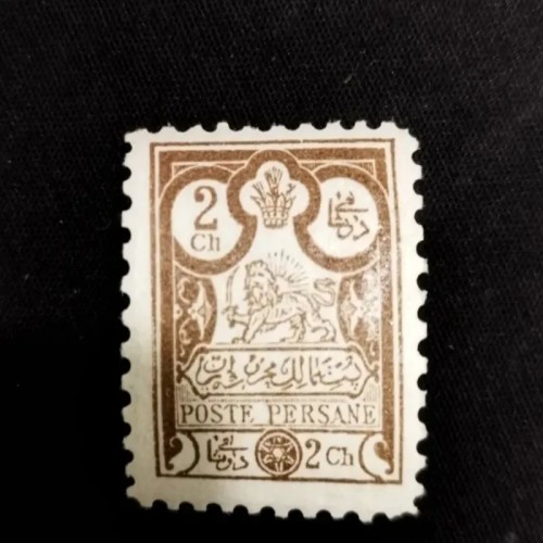 فروش 2 شاهی زیبا محرابی دوران قاجارناصرالدین شاه