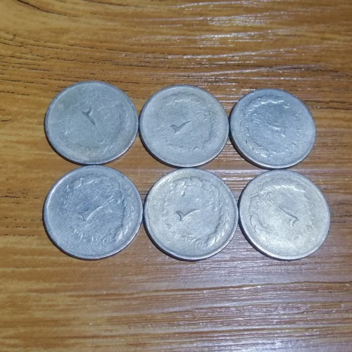 پک 6عددی 2 ریال مصدقی کد 4793 | خرید آسان و سریع