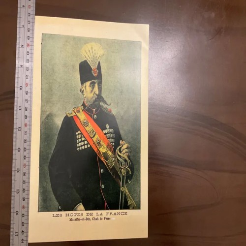 فروش مظفر الدین شاه در پاریس