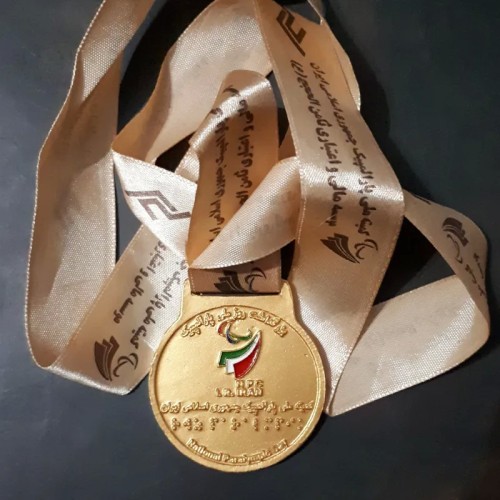 فروش مدال یادبود روز ملی پارلمپیک با نوار فابریک