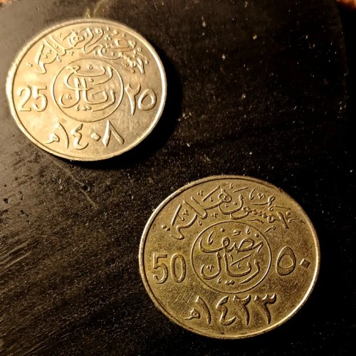 فروش دو سکه ریال عربستان