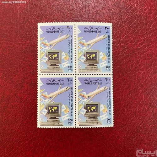 فروش ویژه روز جهانی پست 1376 با تخفیف استثنایی