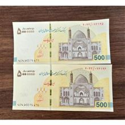 فروش سایت ایسام | بازار امن خرید و فروش اینترنتی