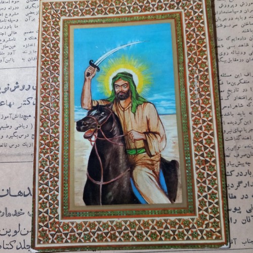 خرید کارت تمثال حضرت علی ع وردسا با بهترین قیمت