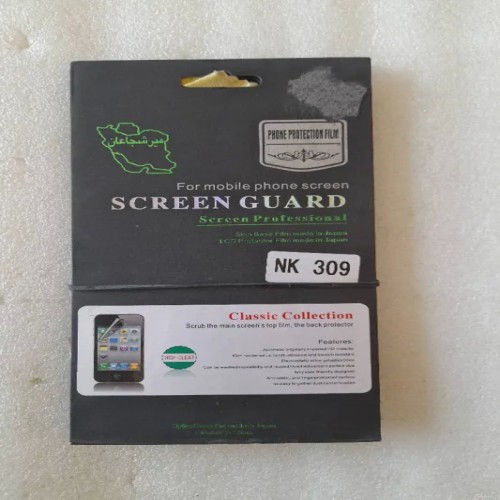 پک 2عددی برچسب صفحه نوکیا 309 با قیمت مناسب