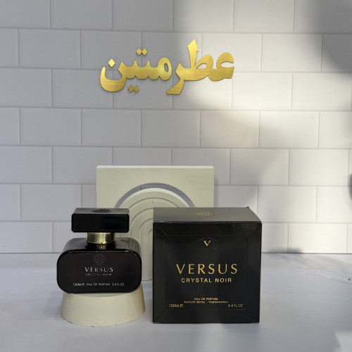 عطر ادوپرفیوم زنانه ورساچ کریستال نویر ۱۰۰ میل
