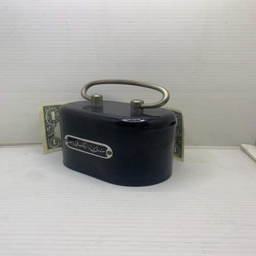 قلک بانک ملی بی کلید - صرفه‌جویی آسان و امن