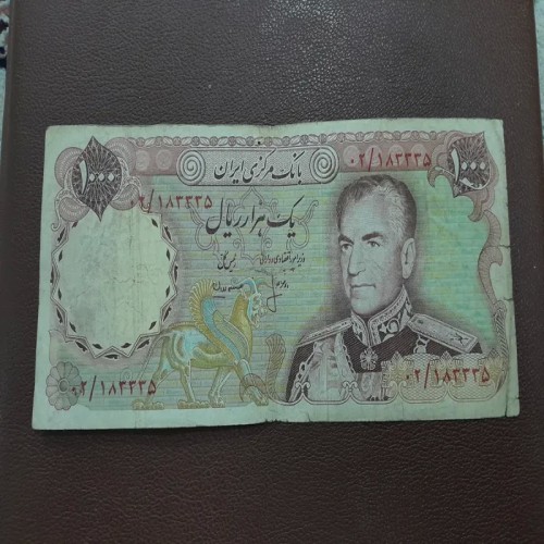 فروش اسکناس هزار ریال انصاری مهران