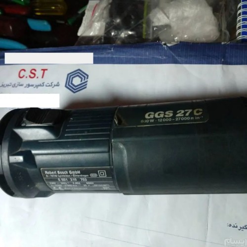 فروش فرز انگشتی بوش سوییسی با دیمر و فیلم کارکرد