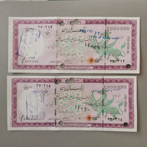 فروش جفت تراول چک دو میلیون ریال اژدها بانک ملی ایران