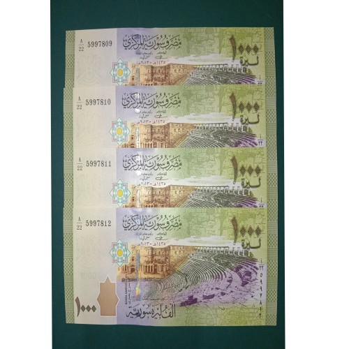 خرید 2 جفت اسکناس 1000 لیره سوریه 2013 اصل