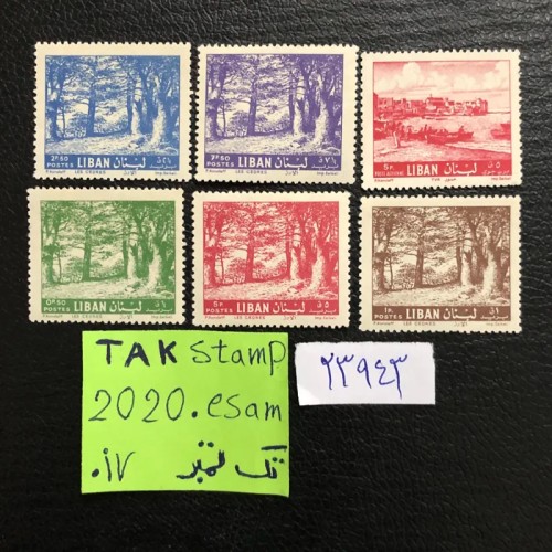 فروش سری تمبر جالب کلاسیک شهرهای کشور لبنان