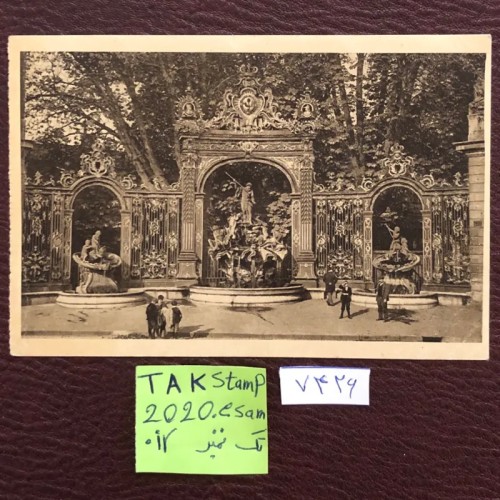 فروش کارت پستال با دستخط بانو عظیمی عدل و امضا