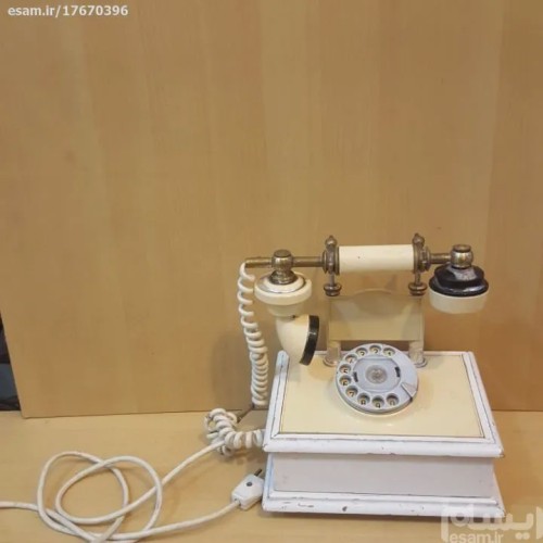 فروش تلفن سلطنتی قدیمی با طراحی کلاسیک و منحصر به فرد