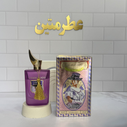 عطر ادوپرفیوم زنانه کازموراتی لاتوسکا ۱۰۰ میل