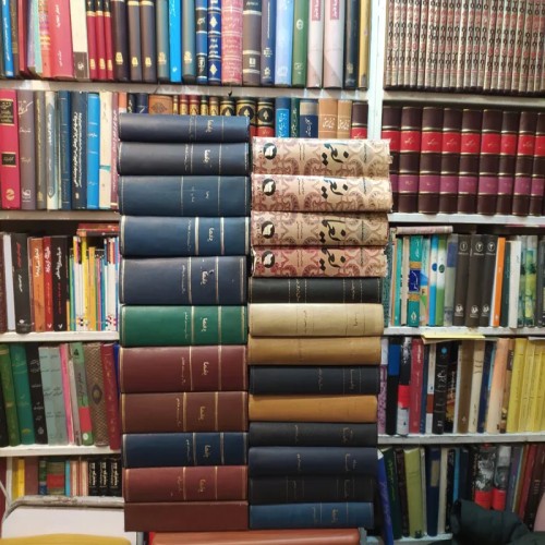 فروش مجله یغما کامل 31 جلدی - نایاب و کمیاب