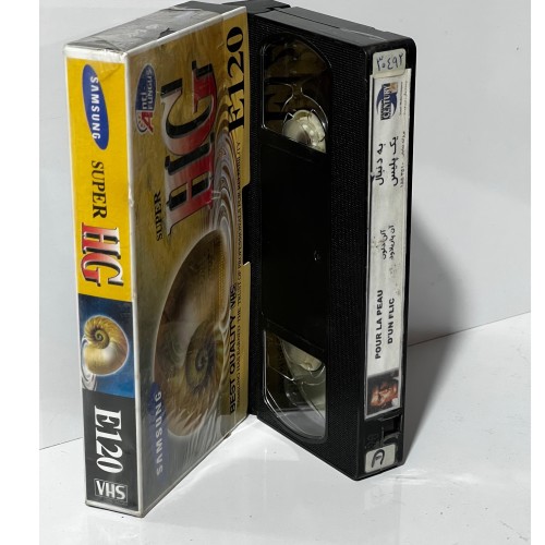 فیلم VHS خارجی «به دنبال یک پلیس» با کیفیت عالی