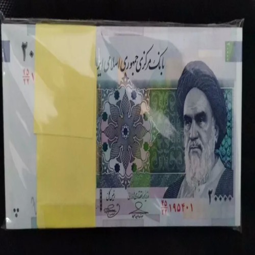 فروش بسته کامل دوهزاری مسجدالاقصی حسینی بهمنی