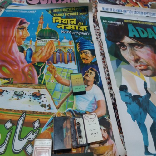 فروش نوار کاست نغمه و تصانیف بی کلام ارمنستان3