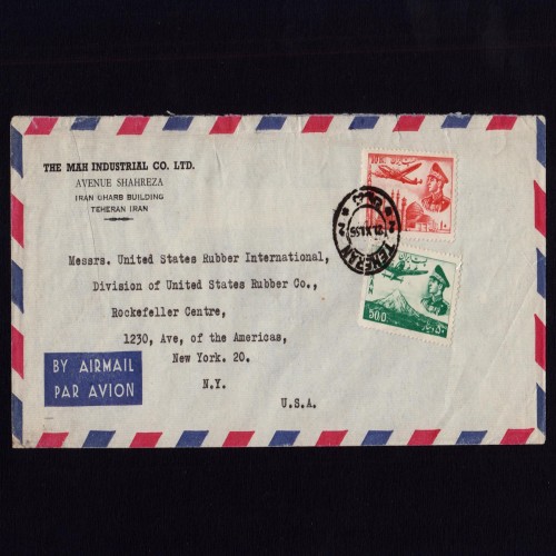 فروش پاکت پست هوایی ارسالی از تهران به نیویورک